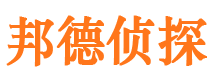 迁安市出轨取证